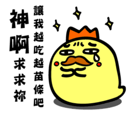 G-king`s funny Life sticker #11466518