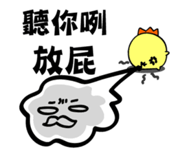 G-king`s funny Life sticker #11466531