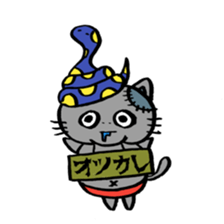 Snake and cat zombie sticker #11466546