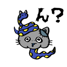 Snake and cat zombie sticker #11466549