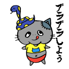 Snake and cat zombie sticker #11466550