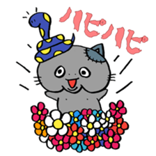 Snake and cat zombie sticker #11466553