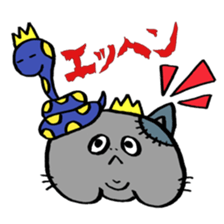 Snake and cat zombie sticker #11466556