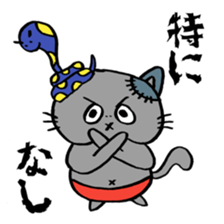 Snake and cat zombie sticker #11466558