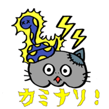 Snake and cat zombie sticker #11466561