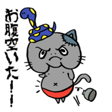 Snake and cat zombie sticker #11466565