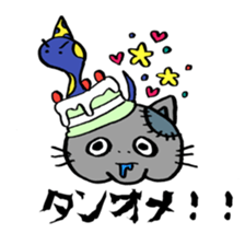 Snake and cat zombie sticker #11466568