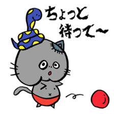Snake and cat zombie sticker #11466569