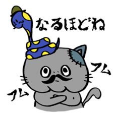 Snake and cat zombie sticker #11466572