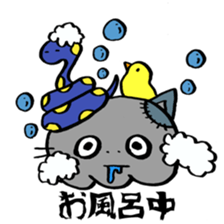 Snake and cat zombie sticker #11466574