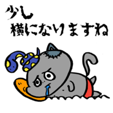 Snake and cat zombie sticker #11466578