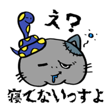 Snake and cat zombie sticker #11466579
