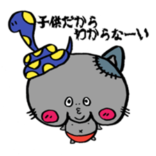 Snake and cat zombie sticker #11466581