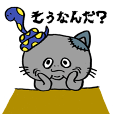 Snake and cat zombie sticker #11466582