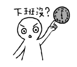 BB talk every day sticker #11466666