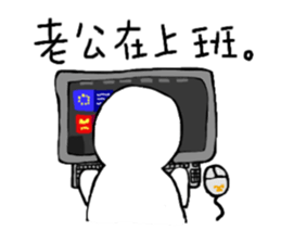 BB talk every day sticker #11466667