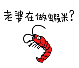 BB talk every day sticker #11466672