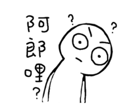 BB talk every day sticker #11466678