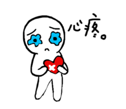 BB talk every day sticker #11466682