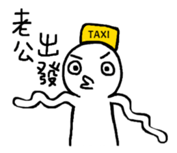 BB talk every day sticker #11466694