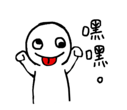 BB talk every day sticker #11466696