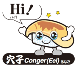 SUSHI Story sticker #11466704