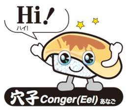 SUSHI Story sticker #11466704