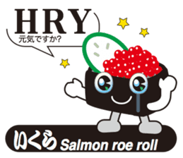 SUSHI Story sticker #11466705