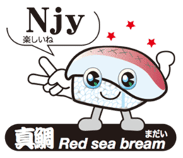 SUSHI Story sticker #11466709