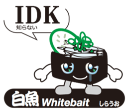 SUSHI Story sticker #11466712