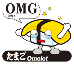 SUSHI Story sticker #11466714