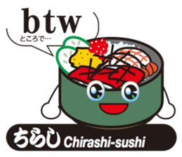 SUSHI Story sticker #11466715