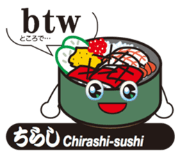 SUSHI Story sticker #11466715