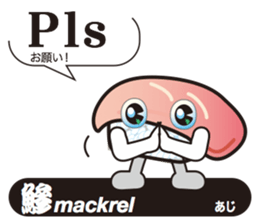 SUSHI Story sticker #11466718