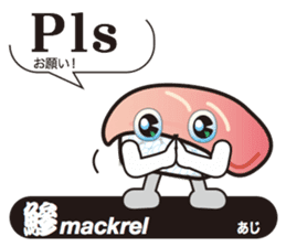 SUSHI Story sticker #11466718