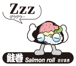 SUSHI Story sticker #11466723