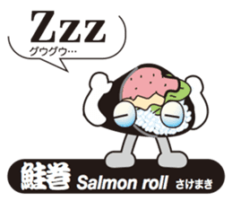 SUSHI Story sticker #11466723