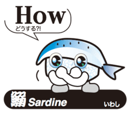 SUSHI Story sticker #11466724