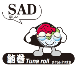 SUSHI Story sticker #11466728