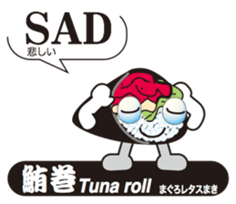 SUSHI Story sticker #11466728