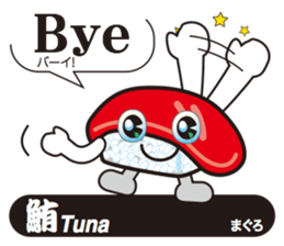 SUSHI Story sticker #11466743