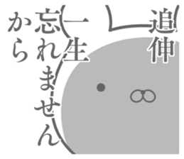 Postscript sticker sticker #11466757