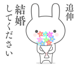 Postscript sticker sticker #11466767