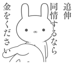 Postscript sticker sticker #11466778