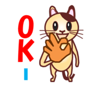 Invited the cat sticker #11466799