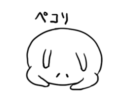 AAchan sticker sticker #11466843