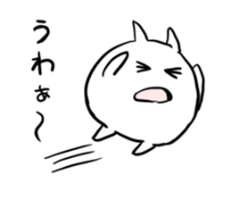 AAchan sticker sticker #11466850