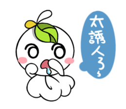 Happiness Energy Everyday sticker #11466987