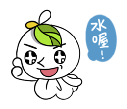 Happiness Energy Everyday sticker #11466989