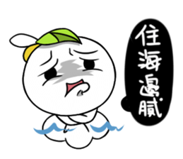 Happiness Energy Everyday sticker #11466993